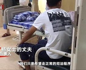网红小号爆殴打孕妇