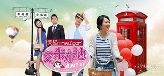 梦想娱乐是啥,探索现代娱乐产业的无限魅力