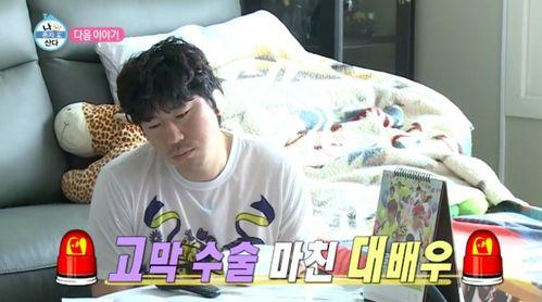 李时言女友照片,清新脱俗，美得令人心动