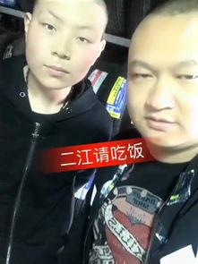 米boss个人资料,从平凡走向卓越的创业传奇