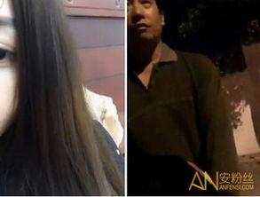 女主播路人野战链接,直播内容尺度惊人！